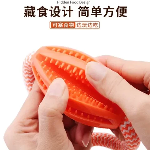 Cotton rope cat and dog supplies hand-pulled pets toys leaking food balls cleaning teeth dog olive watermelon balls teeth grinding toys
Cotton rope cat and dog supplies hand-pulled pets toys leaking food balls cleaning teeth dog olive watermelon balls teeth grinding toys