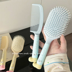 Comb Air Cushion Brush Massage Brush Fluffy Top of Head Women's Special Anti-Static Student Dormitory Home Hair Comb 2025 New Comb Air Cushion Brush Massage Brush Fluffy Top of Head Women's Special Anti-Static Student Dormitory Home Hair Comb 2025 New