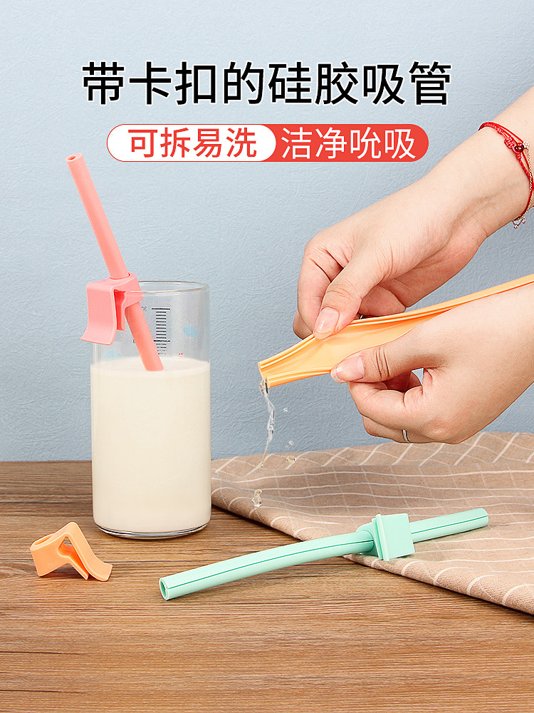Pailles à Boire Bébé Lot De 3 - Silicone Doux Sans BPA, Avec Clips Pour Bol, Réutilisables - 5
