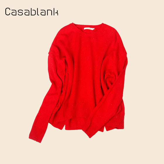 CASABLANK Spring and Autumn New Fashion Western Performance Loose Loose Loose Nature Circular Capsule Cover Sweater Woman
CASABLANK Spring and Autumn New Fashion Western Performance Loose Loose Loose Nature Circular Capsule Cover Sweater Woman