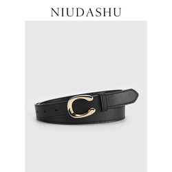 Women's Leather Belt, Simple and Versatile, Decorative Horseshoe Buckle, Slimming, Suitable for Jeans, Trendy Korean Style, Black Women's Leather Belt, Simple and Versatile, Decorative Horseshoe Buckle, Slimming, Suitable for Jeans, Trendy Korean Style, Black