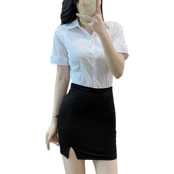 Short-sleeved white shirt for women, large size uniform hot girl suit OL skirt work clothes professional shirt fat mm summer
Short-sleeved white shirt for women, large size uniform hot girl suit OL skirt work clothes professional shirt fat mm summer