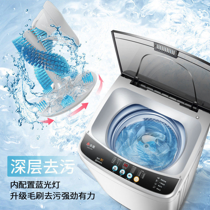 Chigo Shoe Washing Machine Fully Automatic 8kg Capacity