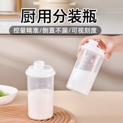 Sealed jar food grade sugar storage jar kitchen repackaging Sealed jar food grade sugar storage jar kitchen repackaging