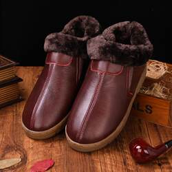 Autumn and winter home shoes, bags and home cotton slippers for men and women, indoor non-slip warm shoes 1020u Autumn and winter home shoes, bags and home cotton slippers for men and women, indoor non-slip warm shoes 1020u