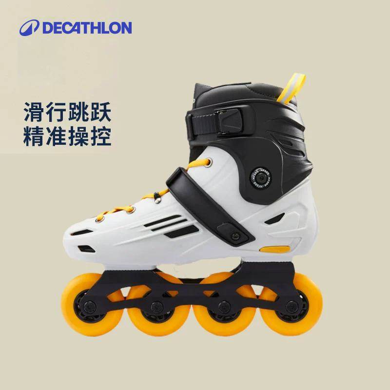 Decathlon フリースタイルローラー スケート - 大人＆ユース