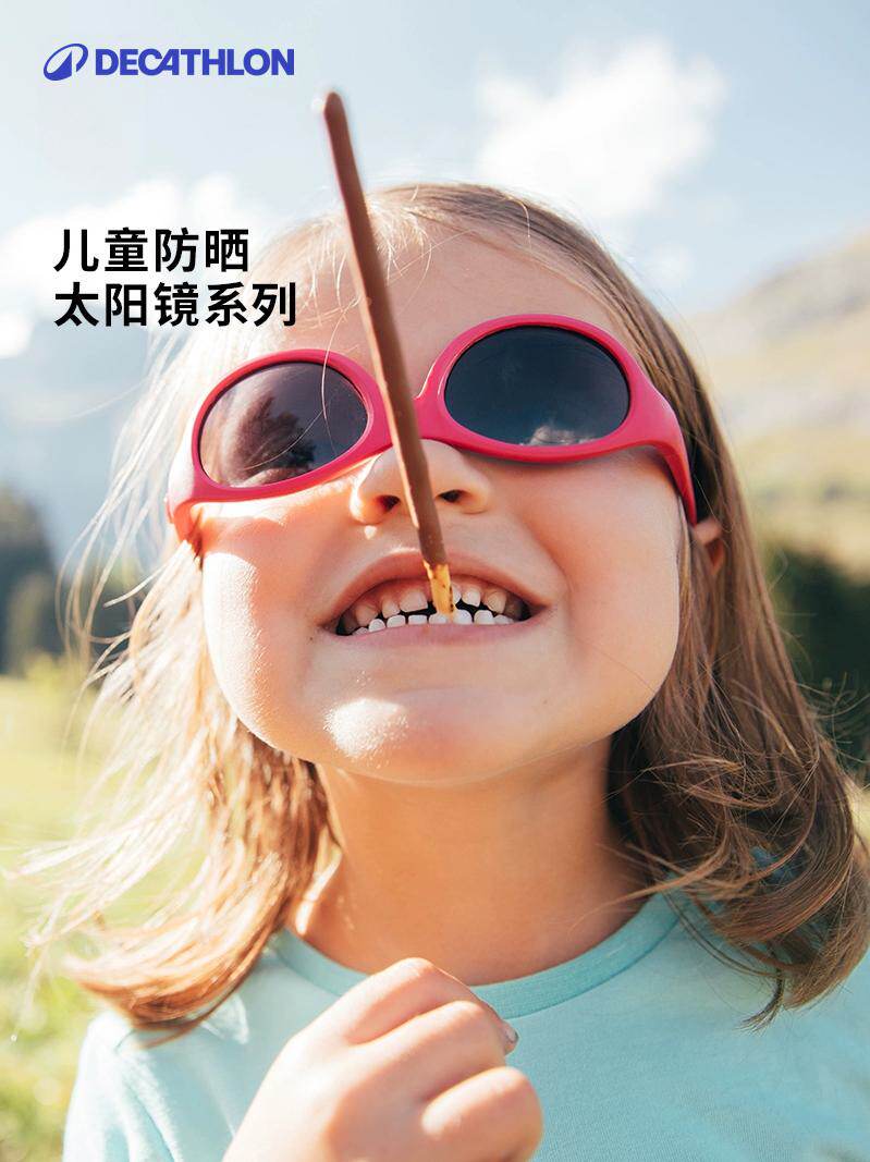 Quechua Gafas Sol Bebe Decathlon Lunettes Soleil Bébé Decathlon