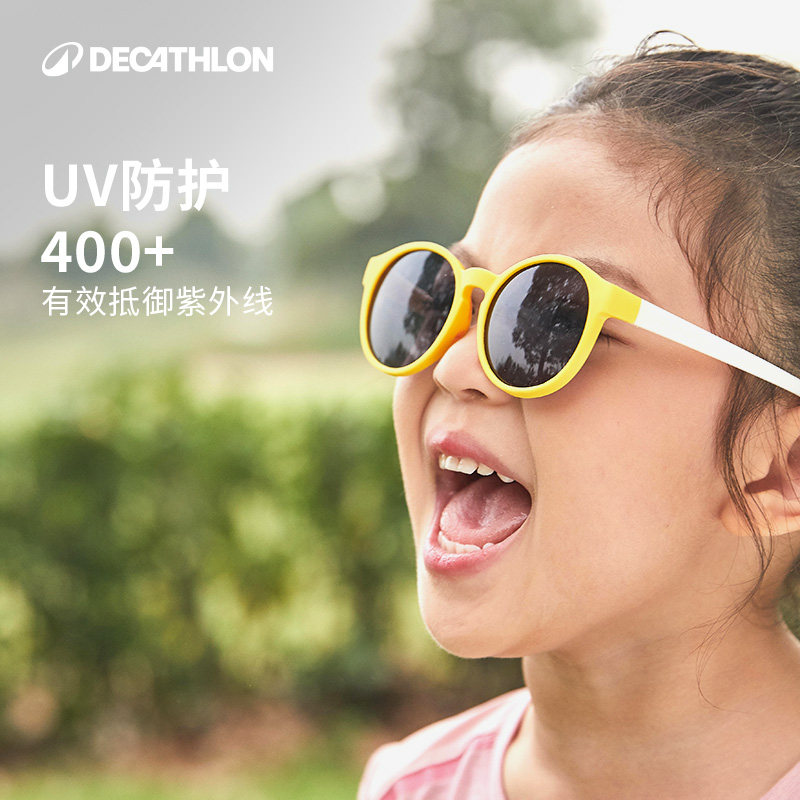 Gafas De Sol Clip Decathlon Gafas De Sol Para Niños Decathlon Mh