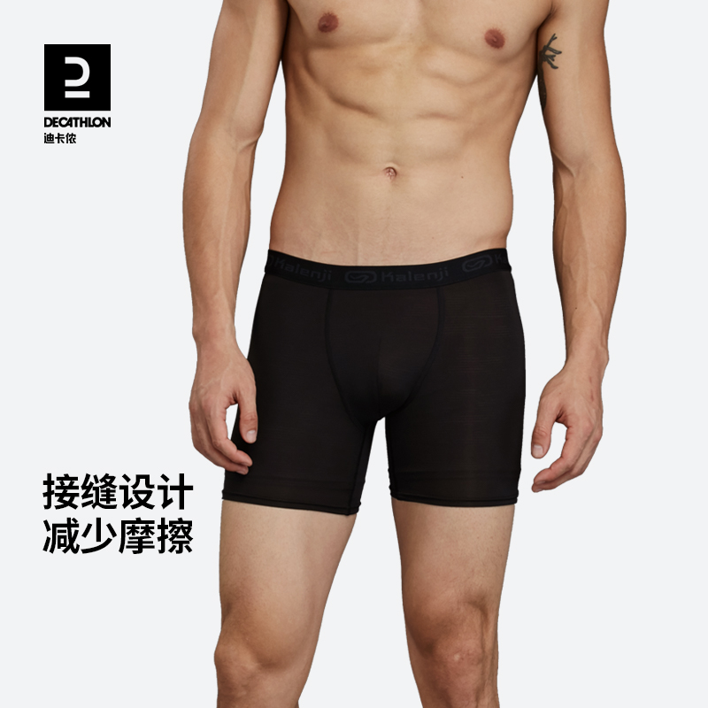 Underwear - M, Black+blue+olive green [3 packs in total] [the
