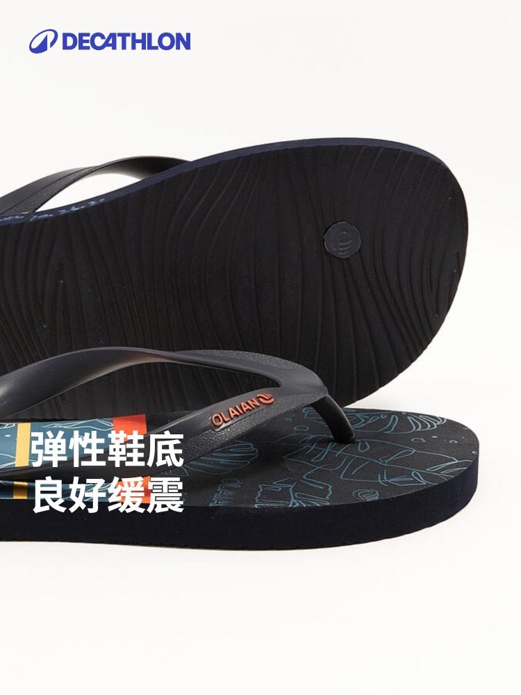 Sandales d'été pour homme Decathlon Pantoufles d'extérieur