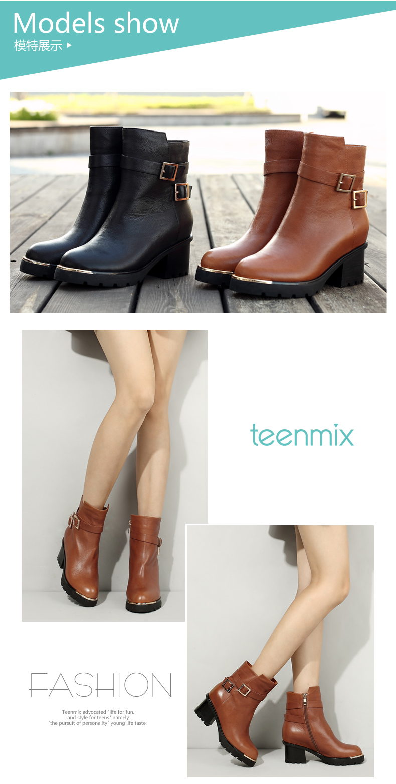 Женские сапоги Teenmix 37/22dd4 2014 37-22DD4 Женские сапоги Teenmix 37/22dd4 2014 37-22DD4 Teenmix