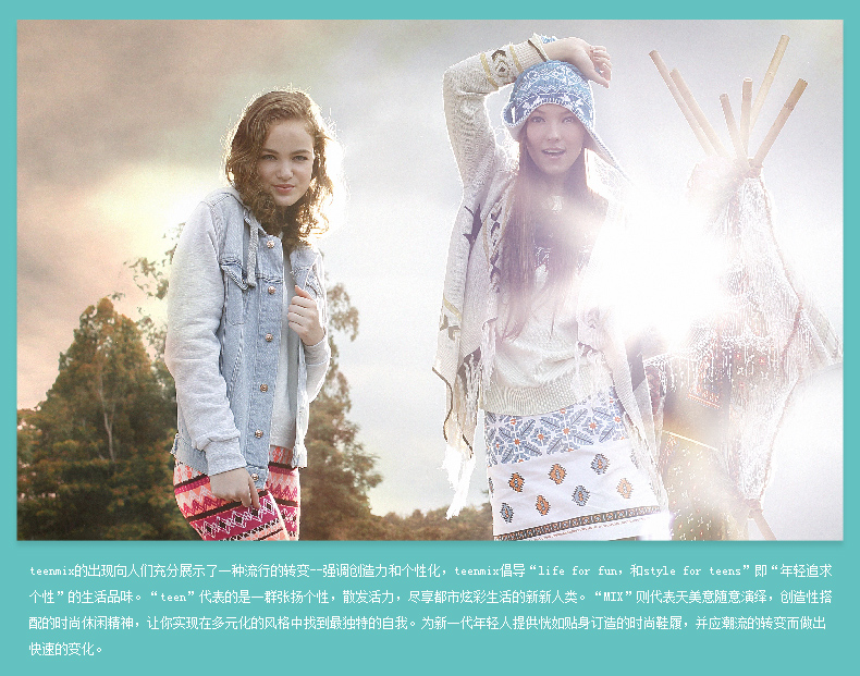 Женские сапоги Teenmix 37/22dd4 2014 37-22DD4 Женские сапоги Teenmix 37/22dd4 2014 37-22DD4 Teenmix
