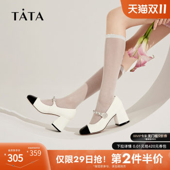 Tata Him Her French High Heels Mary Jane 
Tata Him Her French High Heels Mary Jane