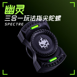 Magnetic Fidget Spinner Push Card Press Three-In-One Stress Relief Toy Metal Edc Toy for Men Magnetic Fidget Spinner Push Card Press Three-In-One Stress Relief Toy Metal Edc Toy for Men