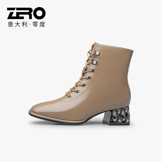 Women's shoes genuine leather Martin boots 2022 autumn and winter cowhide short boots fashion boots commuting versatile boots for women
Women's shoes genuine leather Martin boots 2022 autumn and winter cowhide short boots fashion boots commuting versatile boots for women