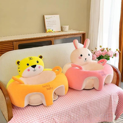 Infant Cartoon Sofa Dining Chair, Baby Learning to Sit Tool, Does Not Hurt the Spine, Anti-Fall Training Seat, Children's Small Sofa Infant Cartoon Sofa Dining Chair, Baby Learning to Sit Tool, Does Not Hurt the Spine, Anti-Fall Training Seat, Children's Small Sofa