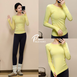 Autumn New Sports Tops for Women, Round Neck, Quick-Drying Yoga Clothes, Professional Running, Pilates Training, Fitness Clothes, Long Sleeves Autumn New Sports Tops for Women, Round Neck, Quick-Drying Yoga Clothes, Professional Running, Pilates Training, Fitness Clothes, Long Sleeves