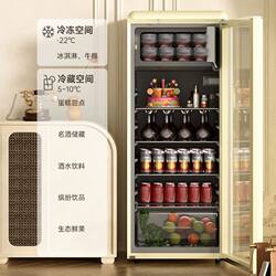 Chigo Ice Bar Wine Refrigerator Single Door Transparent Glass Door Household Small Beverage Tea Sample Refrigerator Chigo Ice Bar Wine Refrigerator Single Door Transparent Glass Door Household Small Beverage Tea Sample Refrigerator