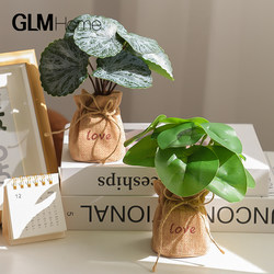 ins Nordic-Style Artificial Green Plant Potted Plants for Living Room Decoration, Office Desktop Fake Flowers, Plastic Flower Decorations ins Nordic-Style Artificial Green Plant Potted Plants for Living Room Decoration, Office Desktop Fake Flowers, Plastic Flower Decorations