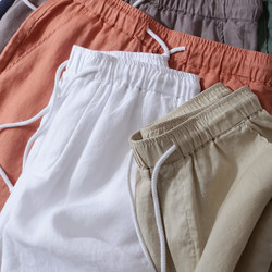 Men's Summer Old Money Style Lazy Linen Shorts Men's Summer Old Money Style Lazy Linen Shorts