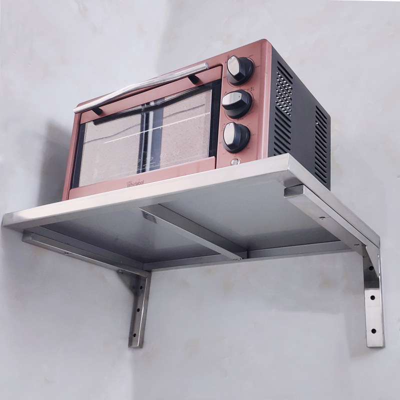 Supporto A Muro Per Microonde QIKEGooods - In Alluminio, Dimensioni 50x39.5 Cm, Montaggio Facile, Salvaspazio