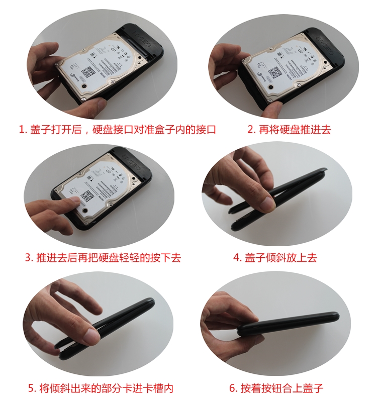 it移动硬盘分区_从a硬盘移动要b硬盘_如何分区硬盘