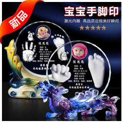 Baby souvenir full moon table gift hand foot print mud Baby souvenir full moon table gift hand foot print mud