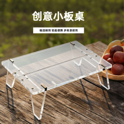 Acrylic transparent folding table outdoor portable Acrylic transparent folding table outdoor portable
