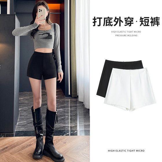 Black shorts for women in summer thin style, high waist, slim A-line tight stretch sexy hot pants ultra short leggings
Black shorts for women in summer thin style, high waist, slim A-line tight stretch sexy hot pants ultra short leggings