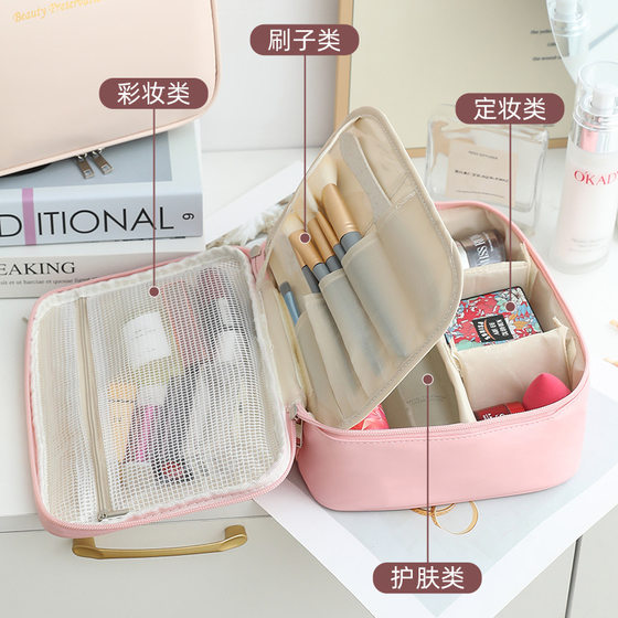 New sealed extra large partitioned toiletry bag large capacity travel cosmetics storage bag style portable cosmetic bag
New sealed extra large partitioned toiletry bag large capacity travel cosmetics storage bag style portable cosmetic bag