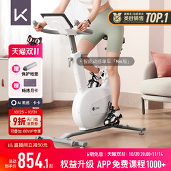 Keep Spinning Bike Mini/Home Fitness Equipment for Weight Loss, Silent Indoor Exercise, Small Fitness Bike Keep Spinning Bike Mini/Home Fitness Equipment for Weight Loss, Silent Indoor Exercise, Small Fitness Bike