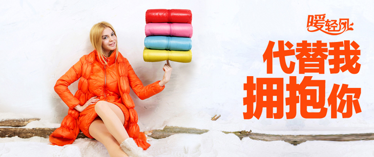 Женский пуховик Elf sack 1332019 Женский пуховик Elf sack 1332019