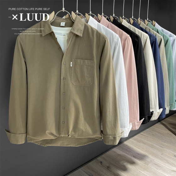 LUUD Simple solid color wash cotton long-sleeved shirt for men's literary and casual young man wears versatile inch clothes inside and outside
LUUD Simple solid color wash cotton long-sleeved shirt for men's literary and casual young man wears versatile inch clothes inside and outside