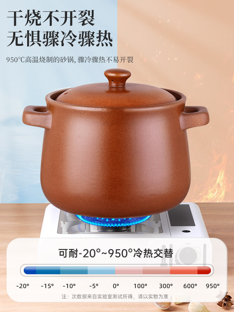 土鍋 Deming クレイキャセロール - 高温耐性スープポット（蓋付き）