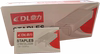 DINGLI DL509 스테이플 10호, 1000개 상자(작은 상자 120개에 46.5위안 무료 배송) -