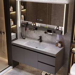2025 New Slate Hot-Bent Integrated Basin Washbasin Bathroom Washbasin Washbasin Cabinet Bathroom Cabinet Combination 2025 New Slate Hot-Bent Integrated Basin Washbasin Bathroom Washbasin Washbasin Cabinet Bathroom Cabinet Combination