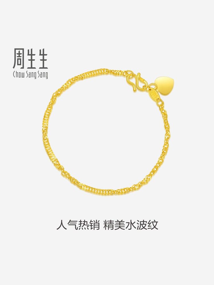 Leaf Rocker Nuna Leaf Sale Sale Nuna Leaf Grow Outlet