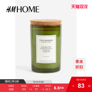 HMHOME furniture supplies large aromatherapy candle with cork cover glass candlestick household fragrance 0987278 
HMHOME furniture supplies large aromatherapy candle with cork cover glass candlestick household fragrance 0987278
