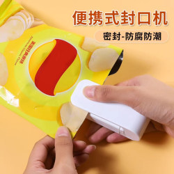 Snack Sealing Machine, Small Mini Plastic Sealing Machine for Packaging, Household Plastic Bag Food Preservation Vacuum Sealing Tool Snack Sealing Machine, Small Mini Plastic Sealing Machine for Packaging, Household Plastic Bag Food Preservation Vacuum Sealing Tool
