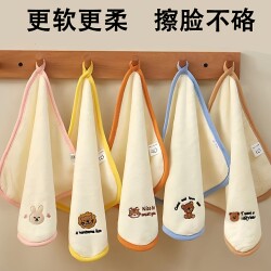Children's Small Square Towel for Kindergarten, Baby Face Wash Towel with Lanyard, Baby Hand Wipe Coral Fleece Handkerchief Children's Small Square Towel for Kindergarten, Baby Face Wash Towel with Lanyard, Baby Hand Wipe Coral Fleece Handkerchief