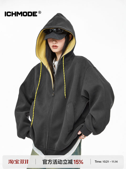 Ich Mode American Retro Velvet Hooded Jacket for Women Autumn and Winter 2025 New Loose Sweatshirt Cardigan Top Ich Mode American Retro Velvet Hooded Jacket for Women Autumn and Winter 2025 New Loose Sweatshirt Cardigan Top