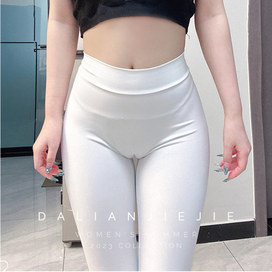 Tight hip-covered sexy sports and casual trousers for women high waist slim trousers white pencil pants for women's house style pants
Tight hip-covered sexy sports and casual trousers for women high waist slim trousers white pencil pants for women's house style pants