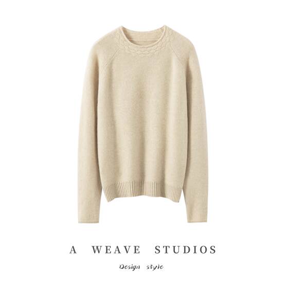 New autumn and winter 100% pure cashmere sweater women round neck sweater loose sweater base shirt pullover versatile thickened
New autumn and winter 100% pure cashmere sweater women round neck sweater loose sweater base shirt pullover versatile thickened
