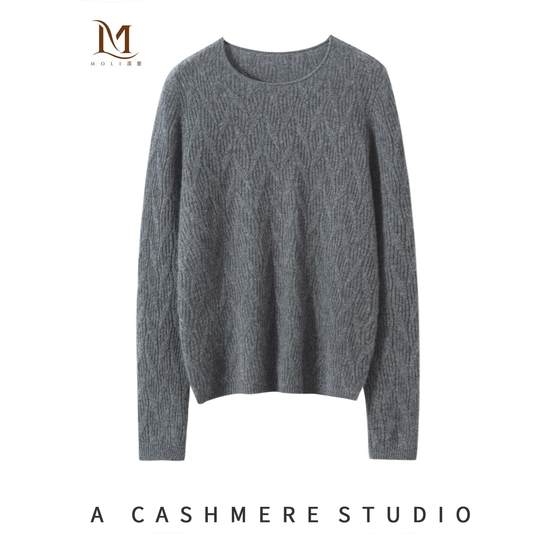 2025 autumn and winter new 100% cashmere round neck pullover jacquard sweater top solid color loose women cashmere sweater
2025 autumn and winter new 100% cashmere round neck pullover jacquard sweater top solid color loose women cashmere sweater