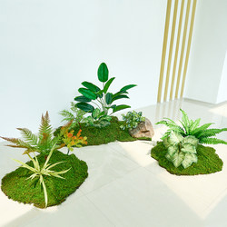 Simulated Moss Micro Landscape Indoor Living Room Fake Plants Green Plants Landscaping Combination Window Bionic Moss Decorative Scenery Simulated Moss Micro Landscape Indoor Living Room Fake Plants Green Plants Landscaping Combination Window Bionic Moss Decorative Scenery