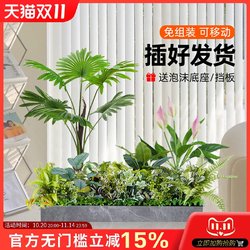 Artificial Flowers, Fake Flower Arrangements, Balcony Railings, Fences, Outdoor Flower Boxes, Artificial Flower Combinations, Fake Green Plants, Landscaping Decorative Trees Artificial Flowers, Fake Flower Arrangements, Balcony Railings, Fences, Outdoor Flower Boxes, Artificial Flower Combinations, Fake Green Plants, Landscaping Decorative Trees