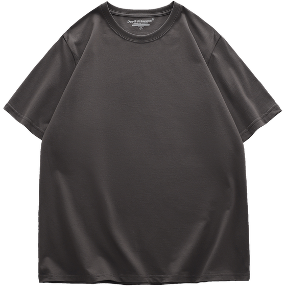 High-end vibe style loose dark gray short-sleeved T-shirt for women Korean style straight shoulder solid color inner bottom shirt top trendy
High-end vibe style loose dark gray short-sleeved T-shirt for women Korean style straight shoulder solid color inner bottom shirt top trendy