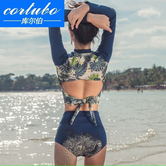 CORTUBO Korean version long-sleeved sun protection split swimsuit diving suit women quick-drying surfing and snorkeling jelly suit CORTUBO Korean version long-sleeved sun protection split swimsuit diving suit women quick-drying surfing and snorkeling jelly suit