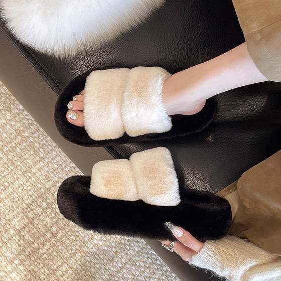 Thick-soled leopard print fur slippers for women wearing 2025 new style with skirt flip flops autumn and winter 0924kz
Thick-soled leopard print fur slippers for women wearing 2025 new style with skirt flip flops autumn and winter 0924kz
