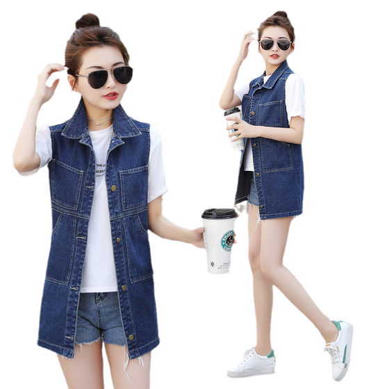 Denim vest for women in spring and autumn 2025 new autumn Korean version early autumn mid-length women's outer horse clip jacket autumn
Denim vest for women in spring and autumn 2025 new autumn Korean version early autumn mid-length women's outer horse clip jacket autumn